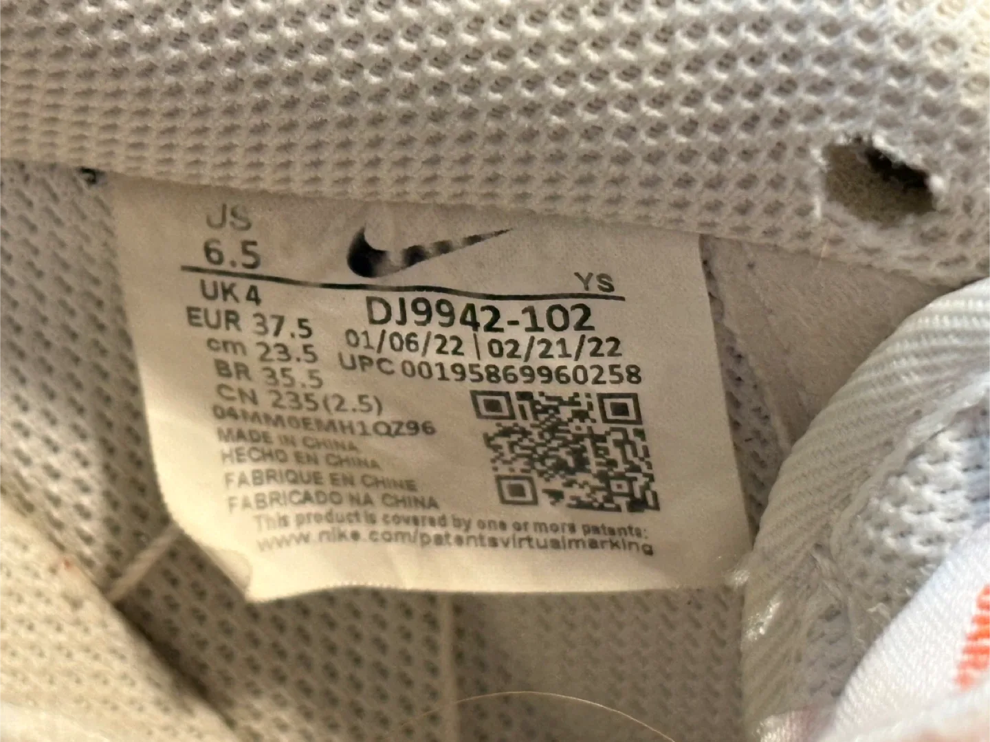 Nike Air Force 1 Orange Paisley Special Edition Shoes image indicator(8)