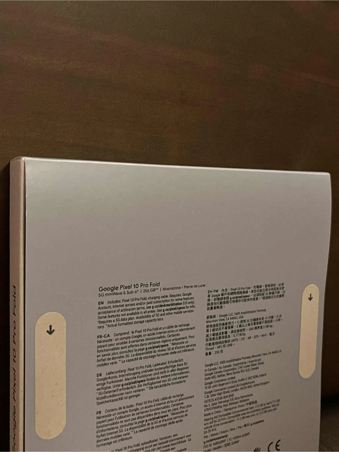 New Google Pixel 10 Pro Fold, Moonstone image indicator(2)