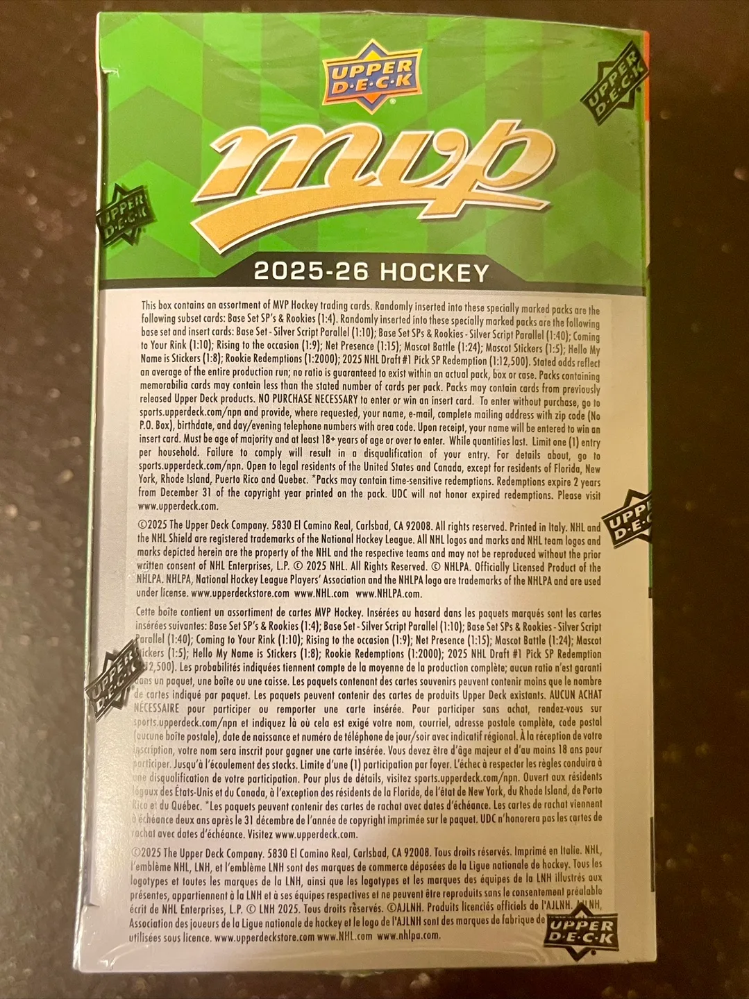 2 Brand New MVP Hockey Blaster Box image indicator(4)