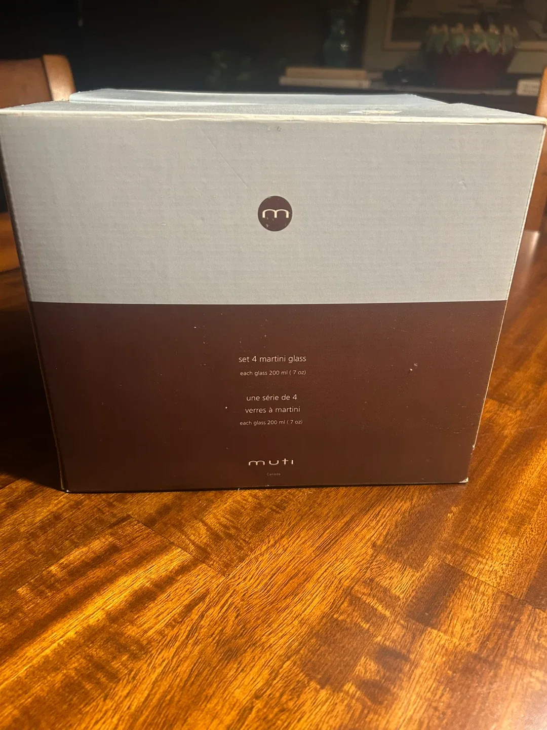 Muti Coloured Ball Martini Glasses - Set of 4 in Box image indicator(4)