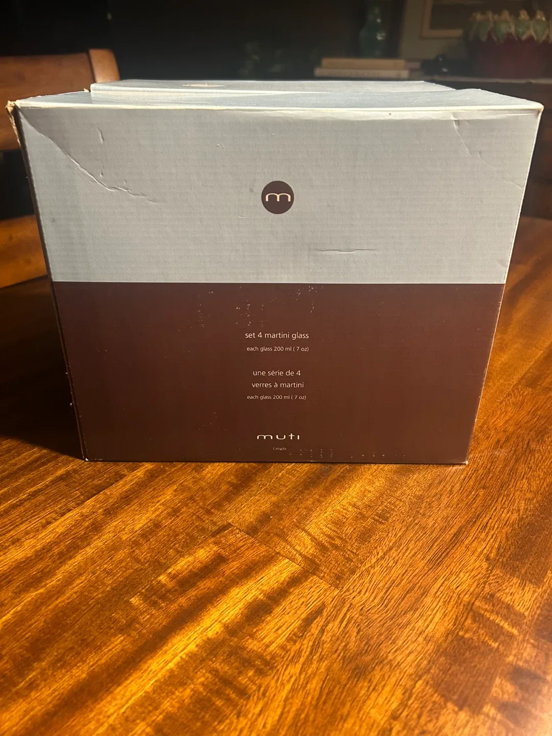 Muti Coloured Ball Martini Glasses - Set of 4 in Box image indicator(9)