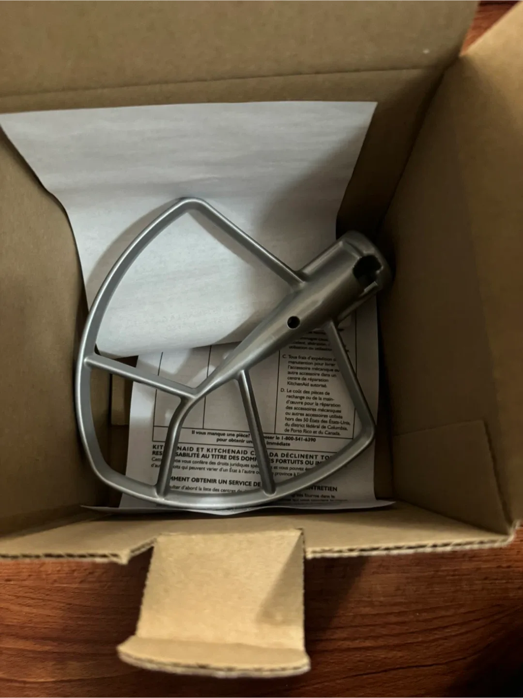 KitchenAid KSMBLSF Silver Flat Beater - New image indicator(2)