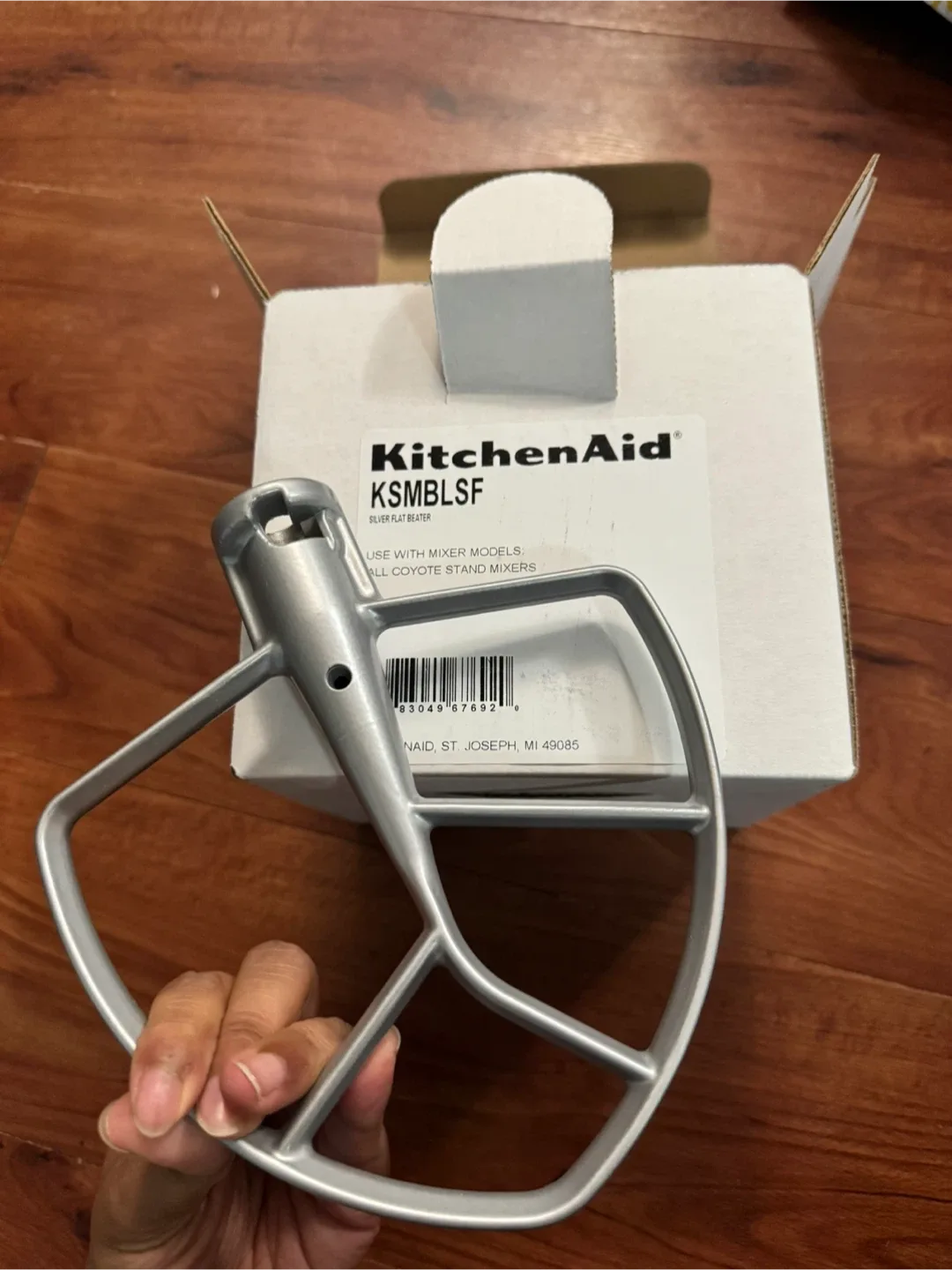 KitchenAid KSMBLSF Silver Flat Beater - New