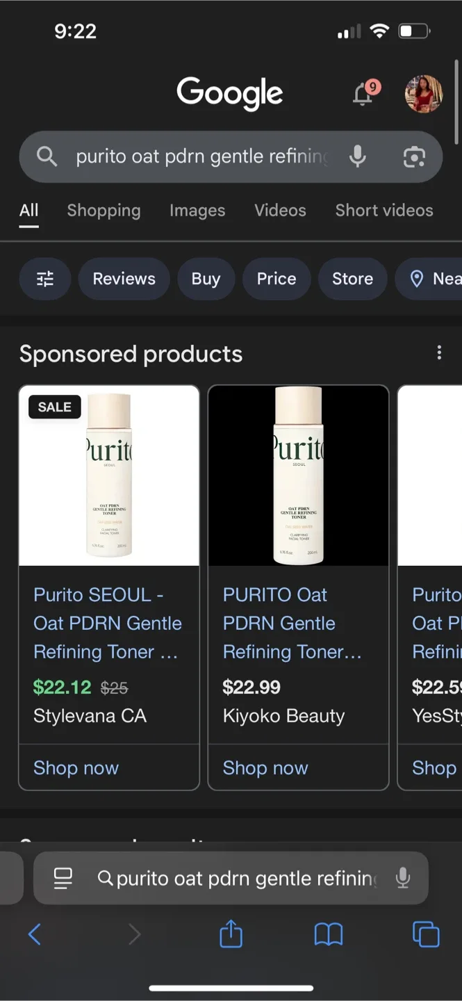 Purito SEOUL - Oat PDRN Gentle Refining Toner - 200ml image indicator(2)