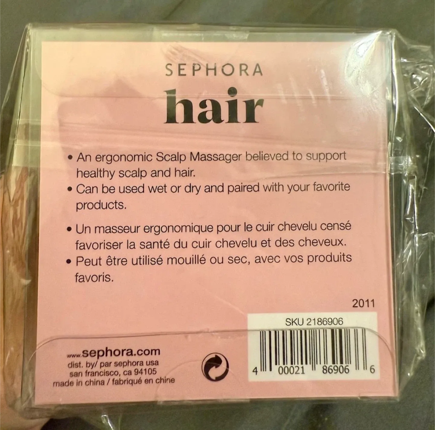 BNIB! Discontinued Sephora Scalp Massager Hot Pink image indicator(2)