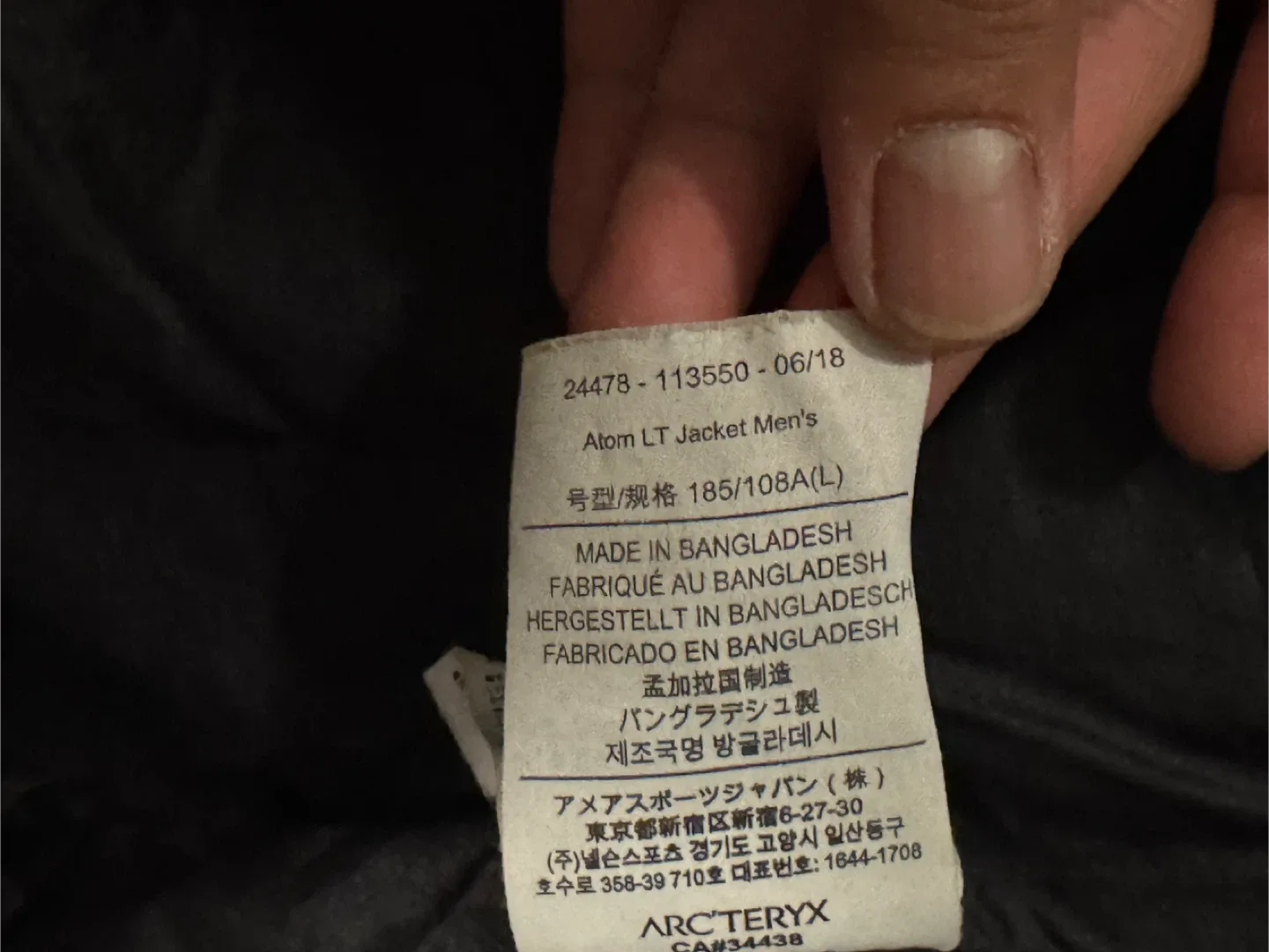 Arc'teryx Atom LT Jacket Men's - Size L image indicator(3)