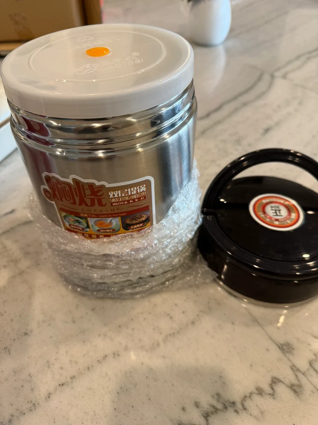 Laotesi 2-Tier Stainless Steel Food Carrier