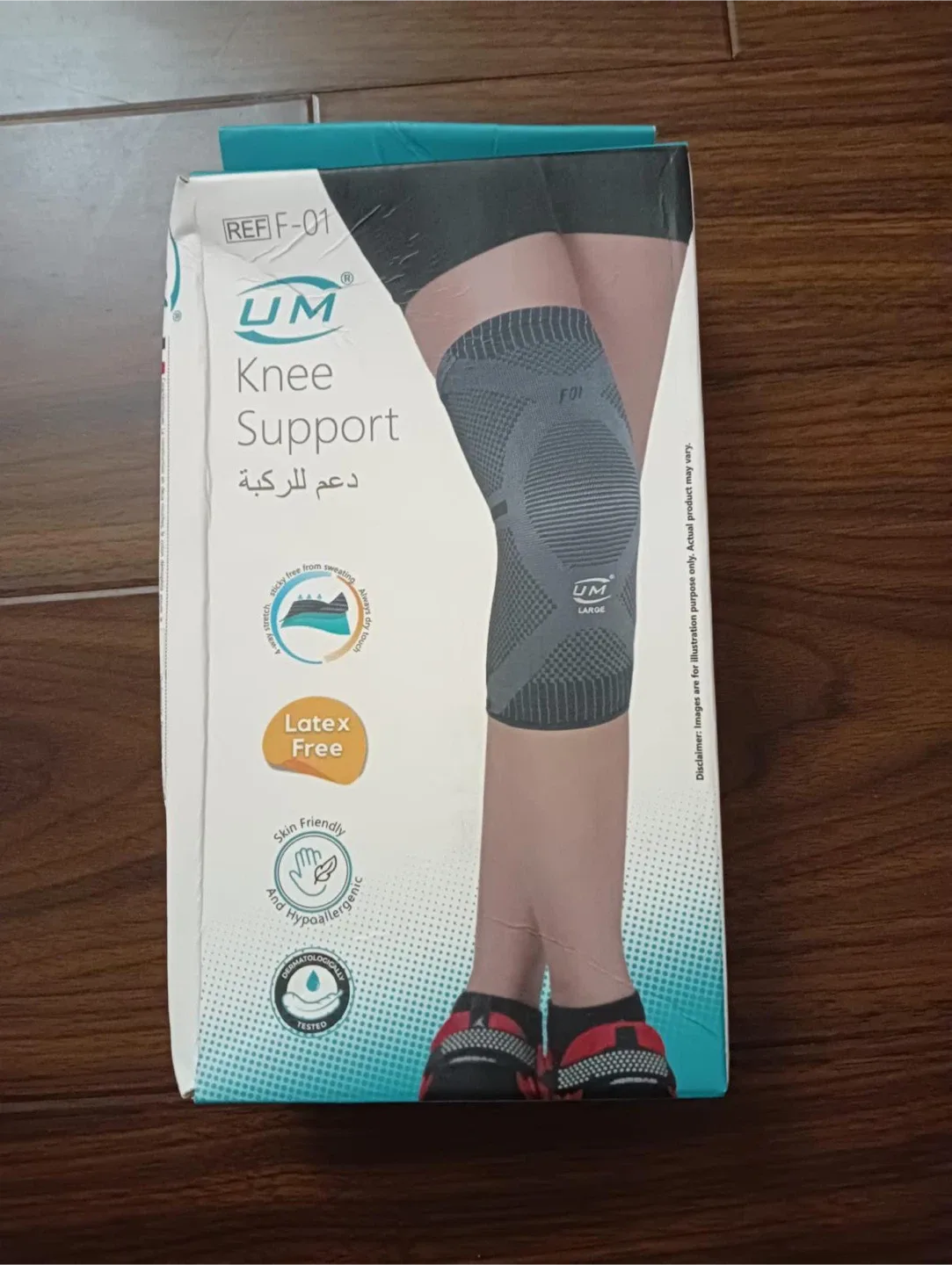 Knee Support