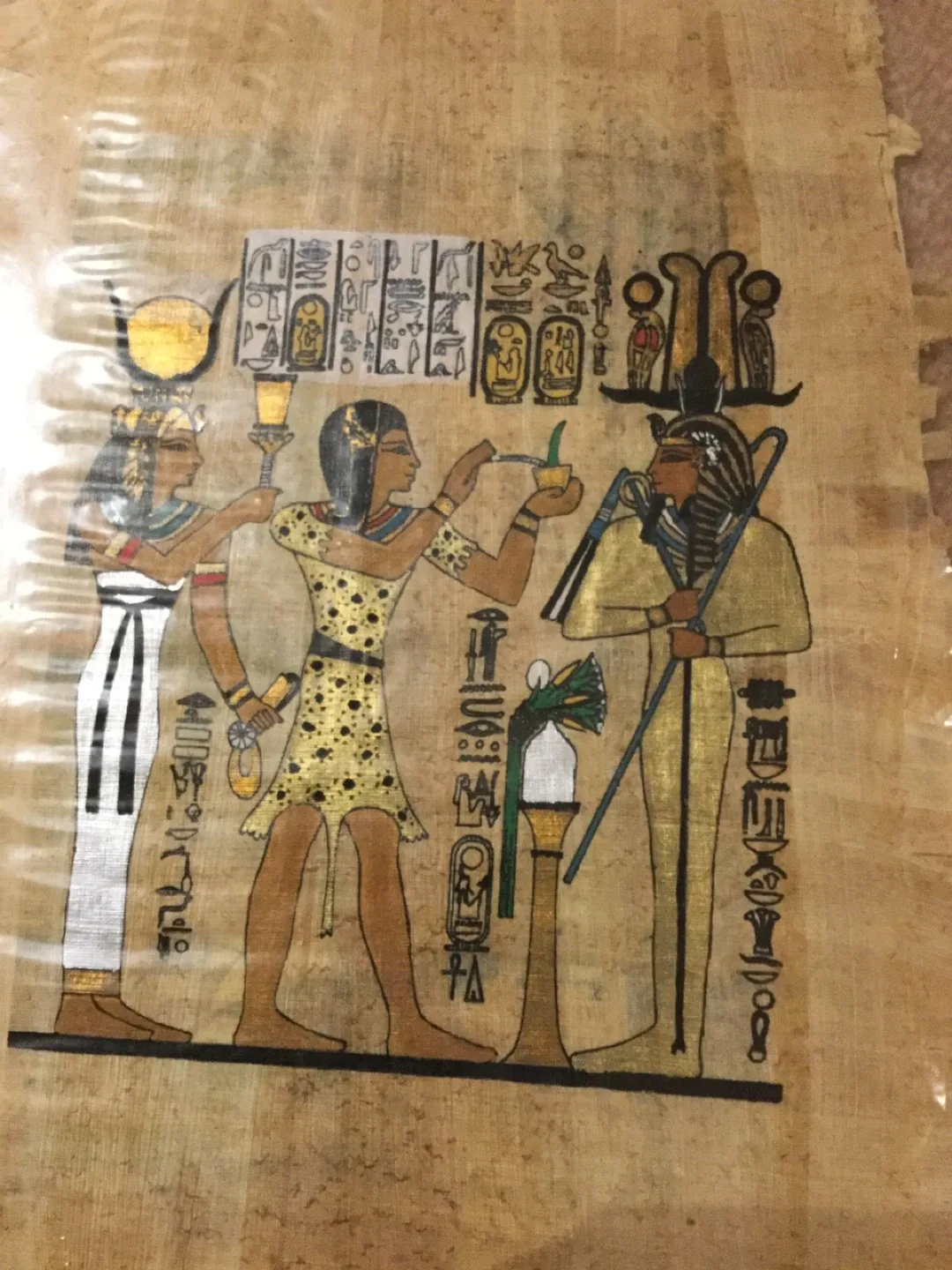 Egyptian Papyrus pharaonic Art 14 by 9 inches image indicator(4)