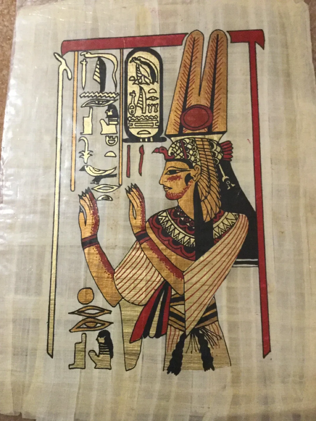 Egyptian Papyrus pharaonic Art 14 by 9 inches image indicator(2)