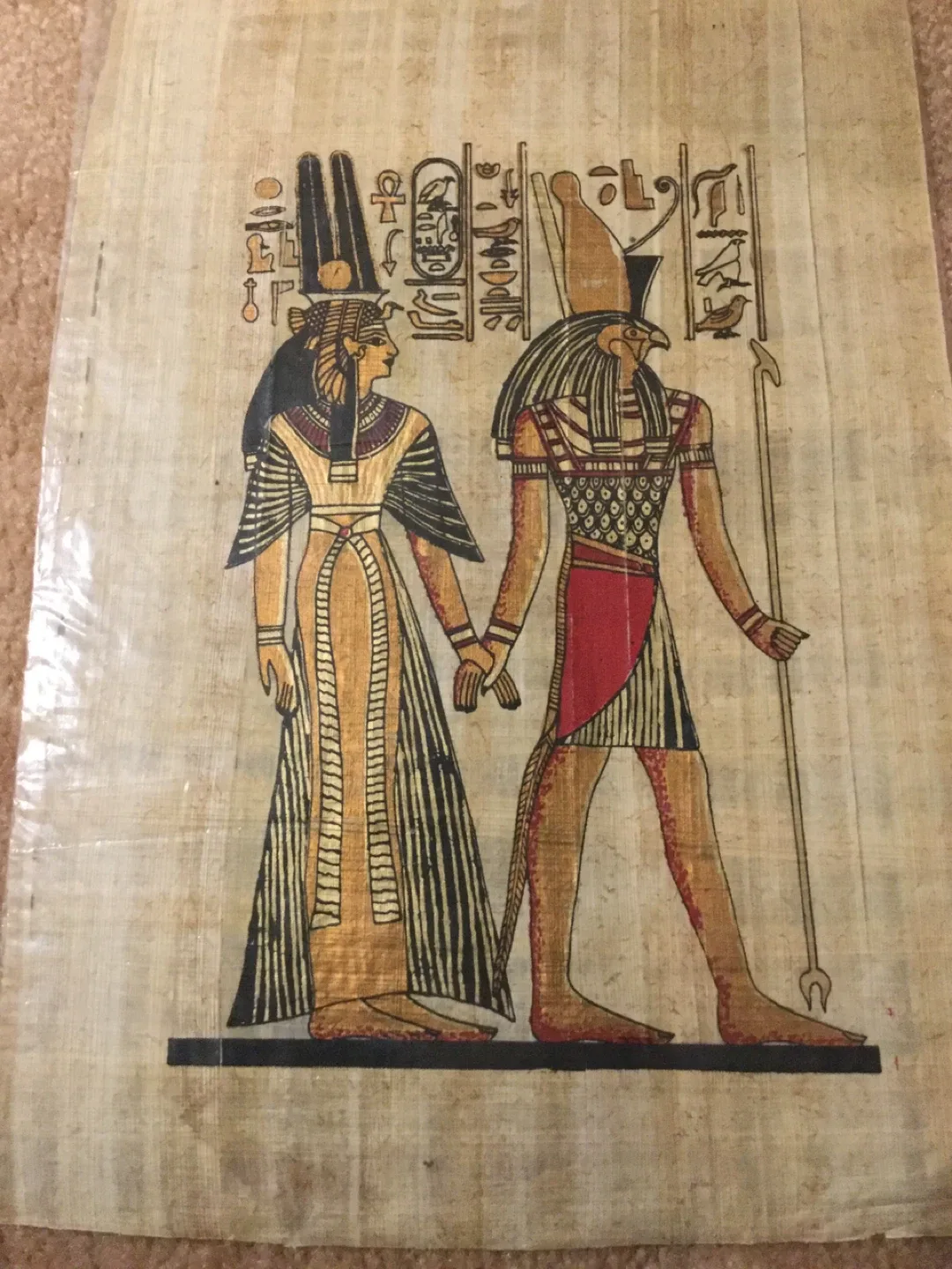 Egyptian Papyrus pharaonic Art 14 by 9 inches image indicator(5)