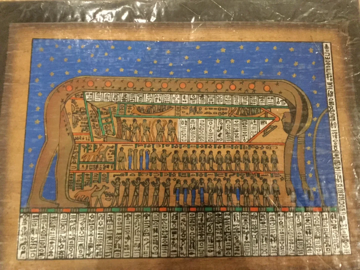 Egyptian Papyrus pharaonic Art 14 by 9 inches image indicator(6)
