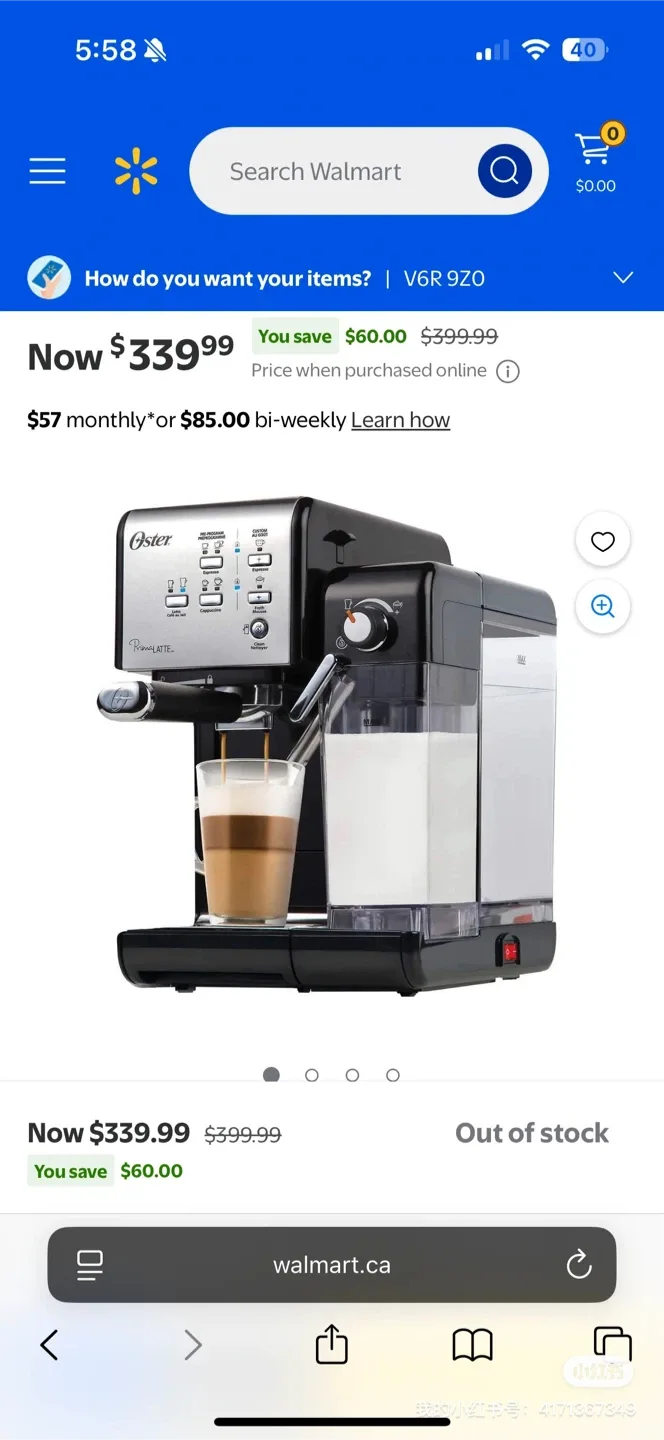 Oster Prima Latte Espresso Machine
