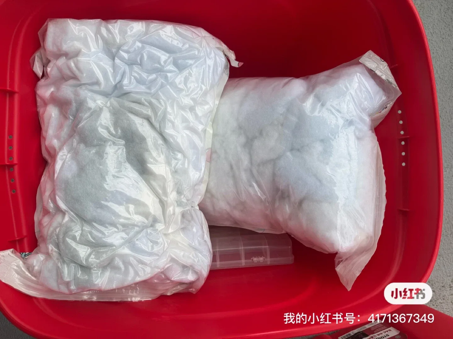 White Stuffing Material