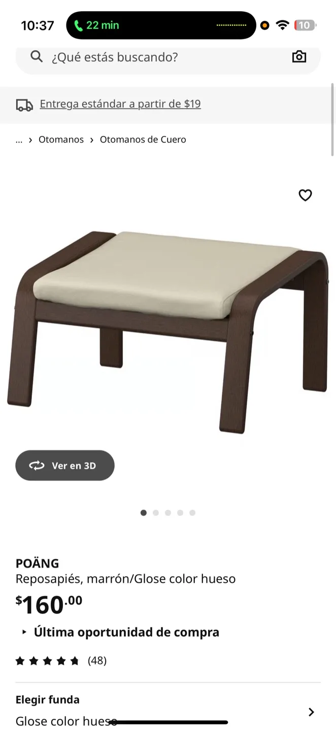 IKEA POÄNG Footstool - Brown/Off-White image indicator(3)