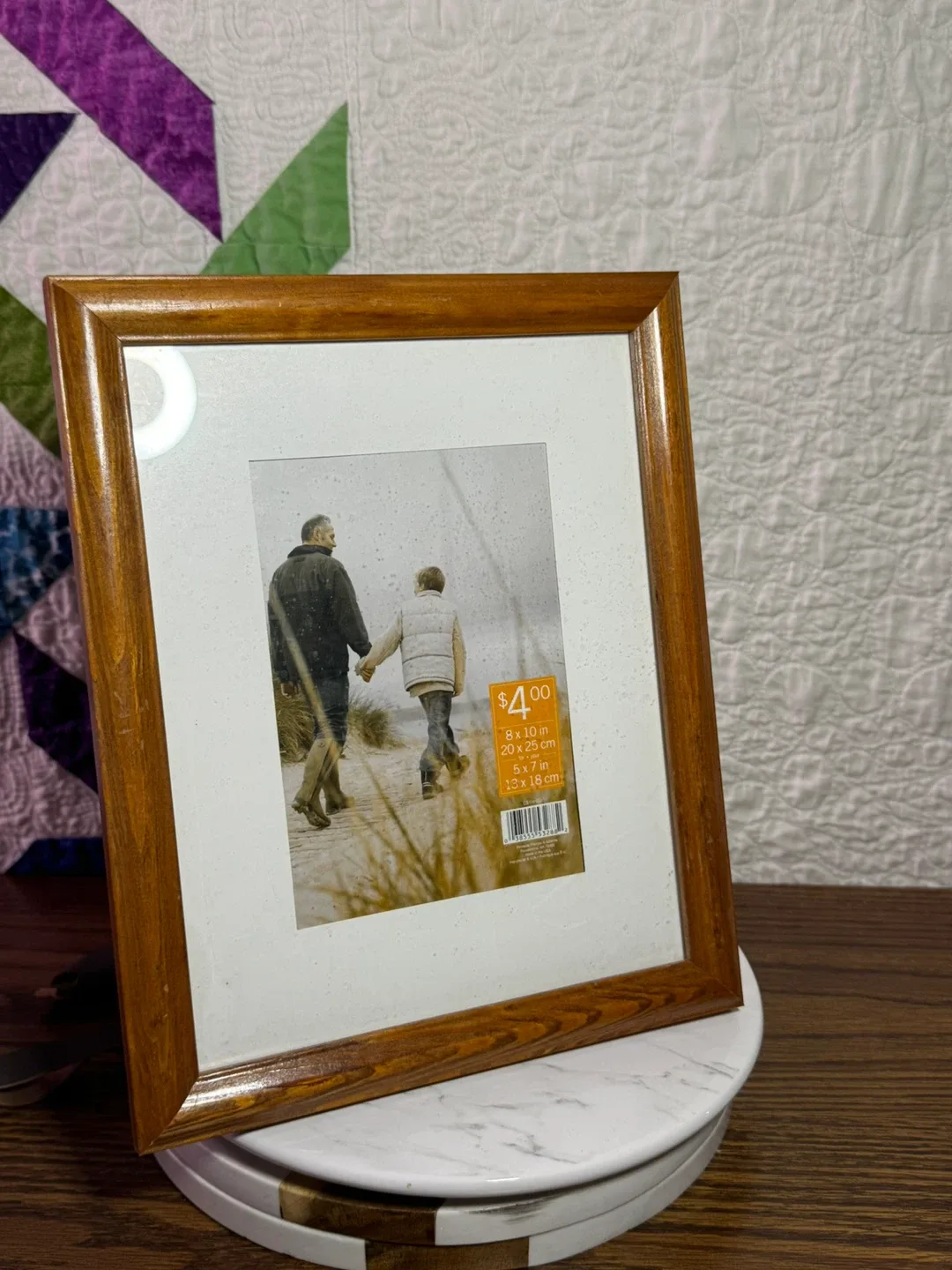 Wooden Picture Frame - 8x10 inch