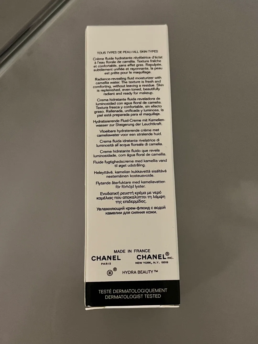 Chanel Hydra Beauty Camellia Water Cream image indicator(2)