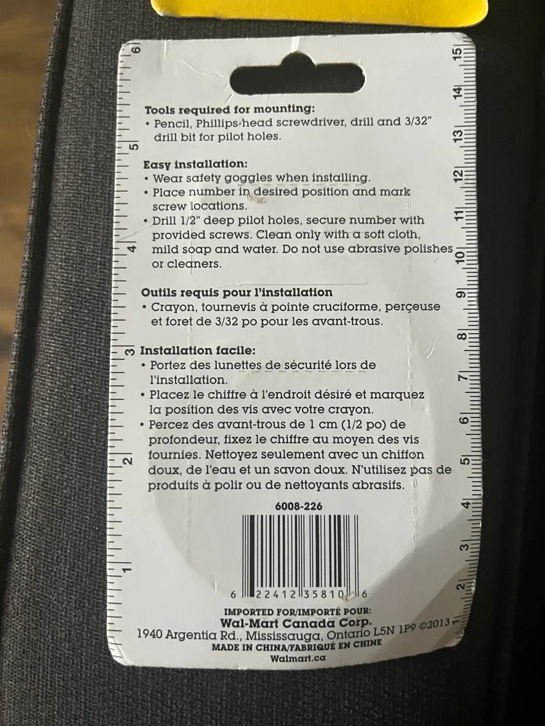 FIX IT Metal Numbers 2 and 6  - 4 inch ( $2 each) image indicator(3)