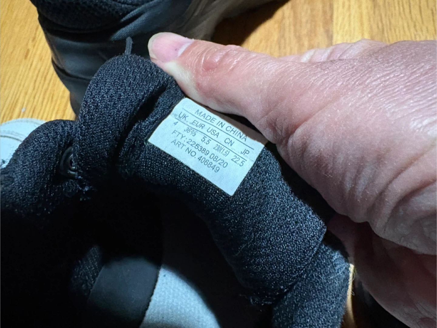 Nike Black Running Shoes - Size 5.5 (Women's) - photo 2