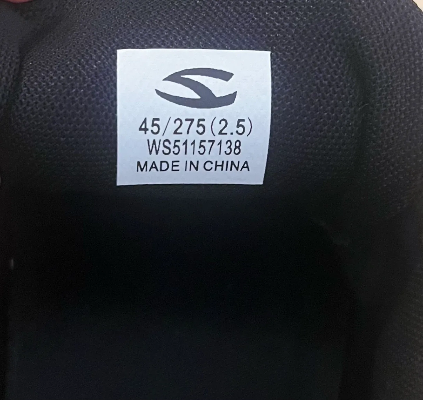 Like New Men’s HOBIBEAR Sneakers image indicator(5)