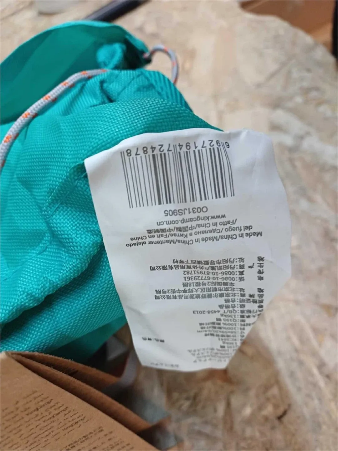 KingCamp Beach Chair - Lightweight Folding Chair image indicator(6)