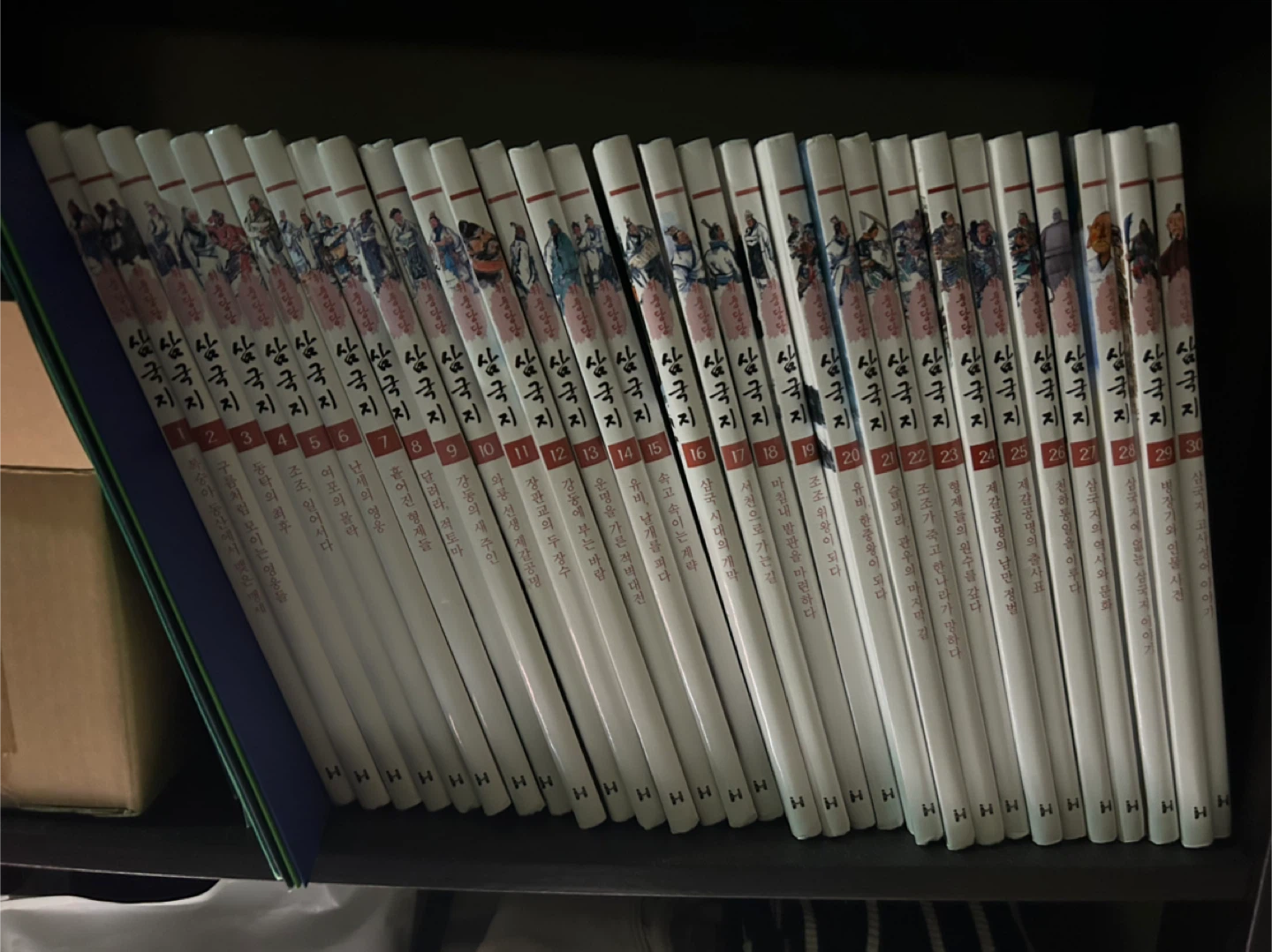 Samgukji Korean History Book Set (Volumes 1-30)