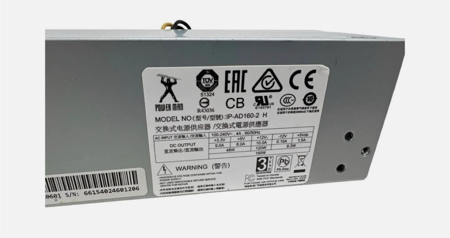 Power Man IP-AD160-2 H Power Supply - photo 4