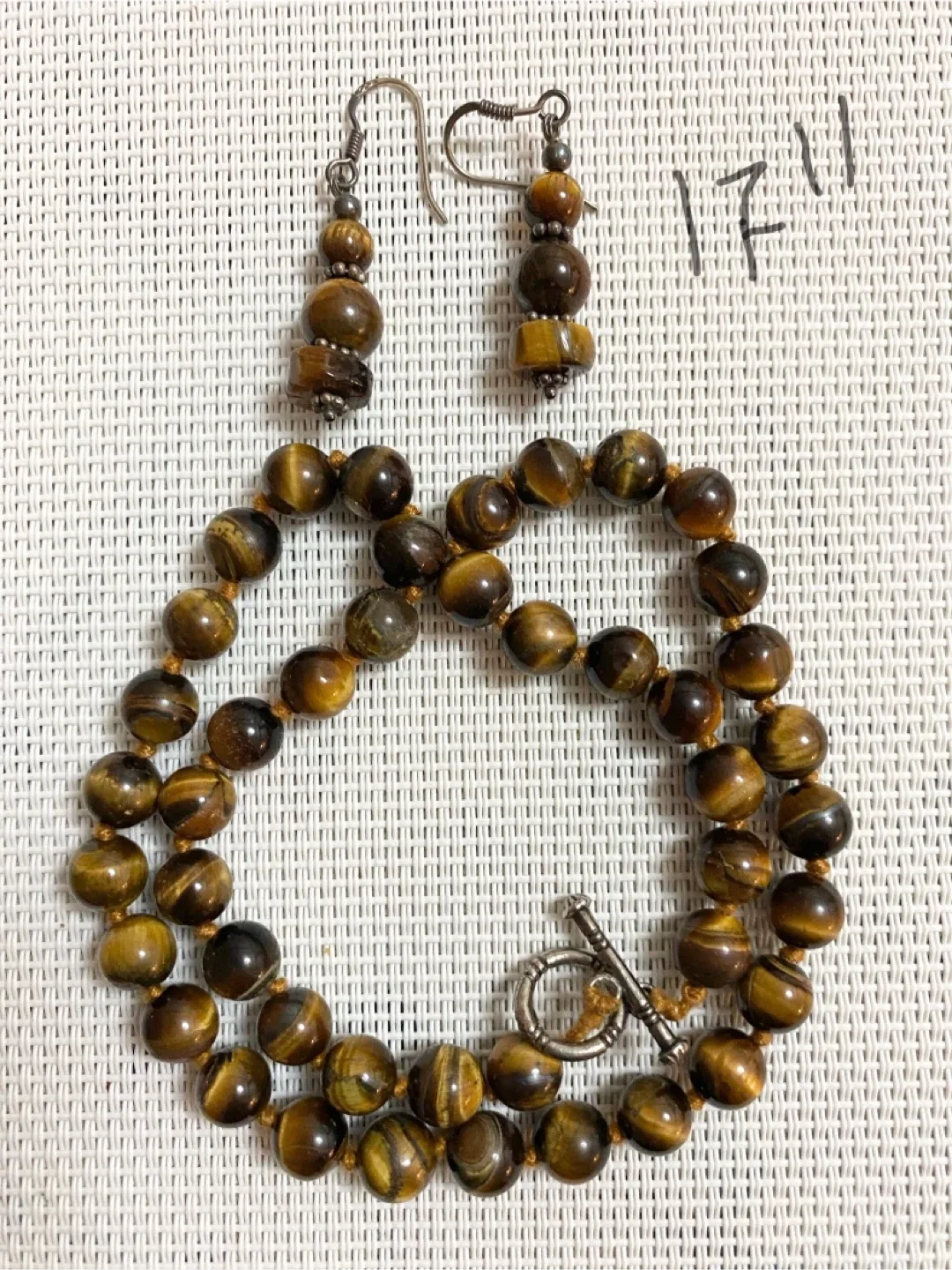 Tiger's Eye Beaded Necklace & Earring Set thumbnail