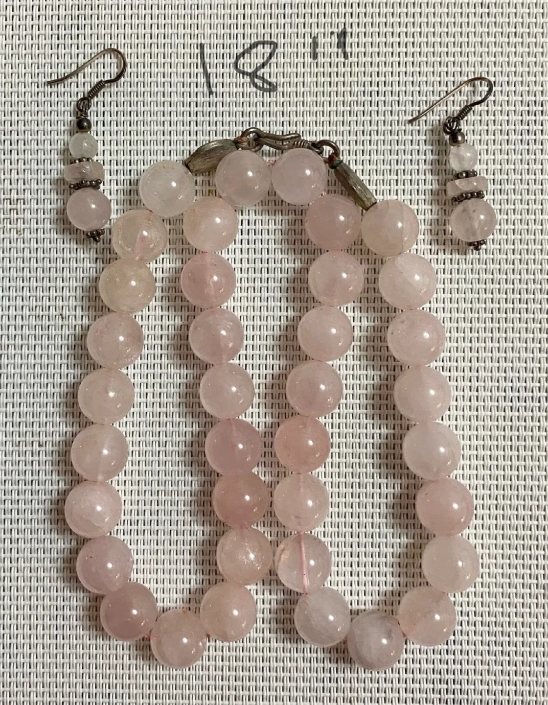 Rose Quartz Beaded Necklace & Earrings Set thumbnail