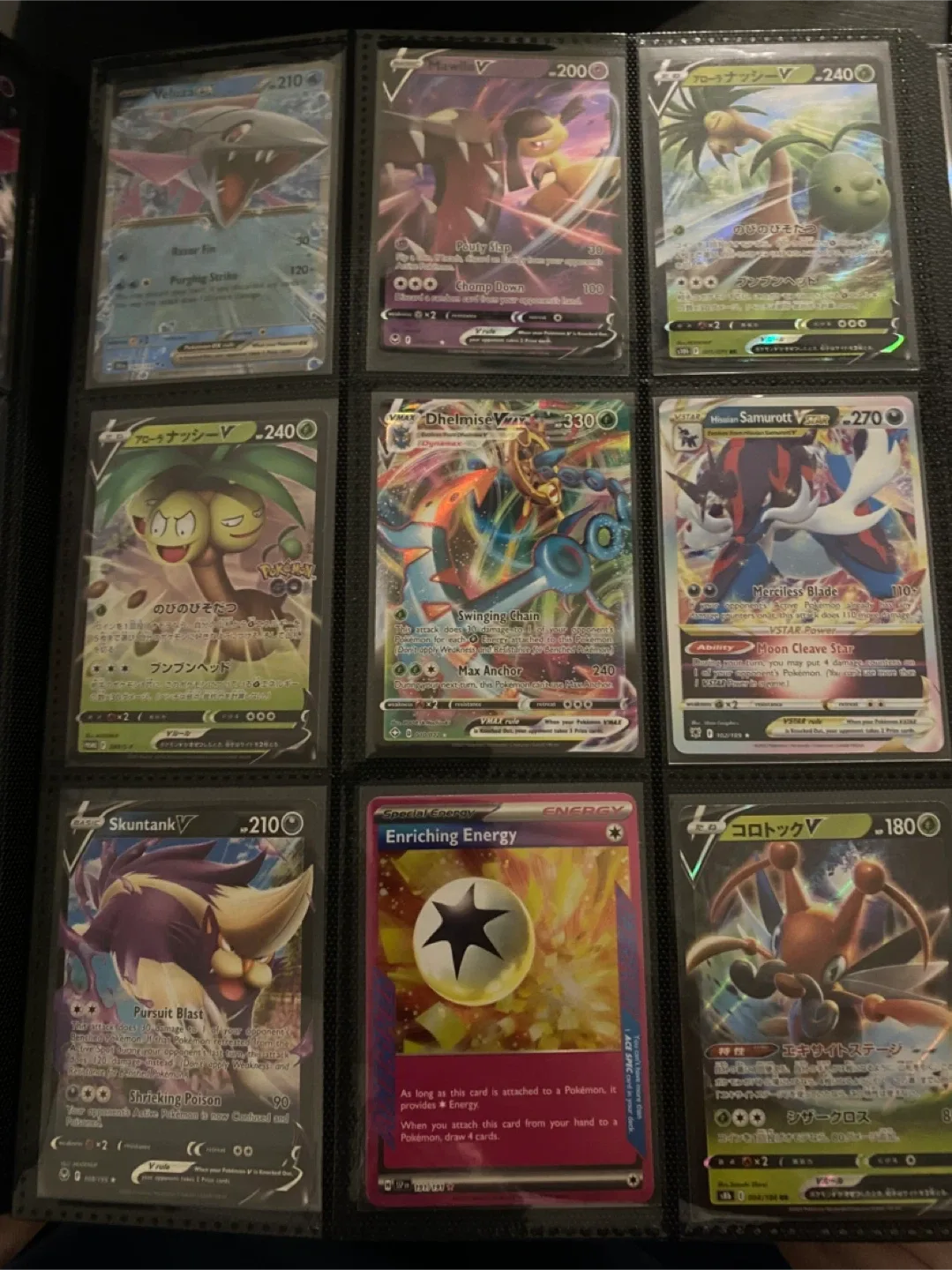 Mixed Lot of Pokemon EX/V/VMAX Cards image indicator(5)
