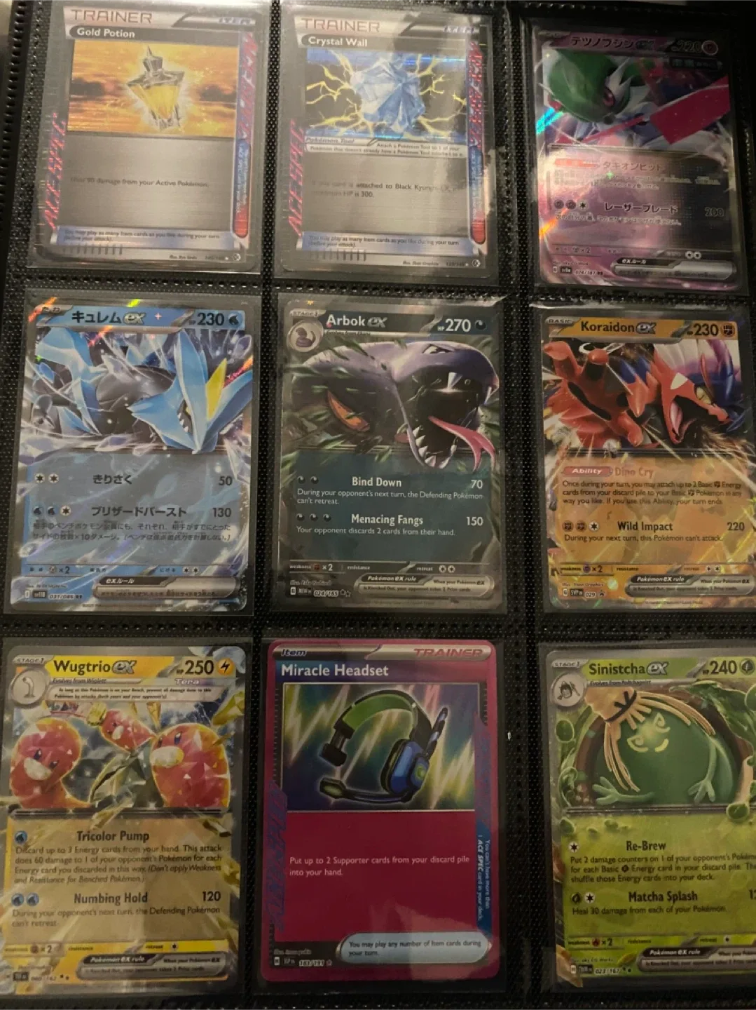 Mixed Lot of Pokemon EX/V/VMAX Cards image indicator(4)