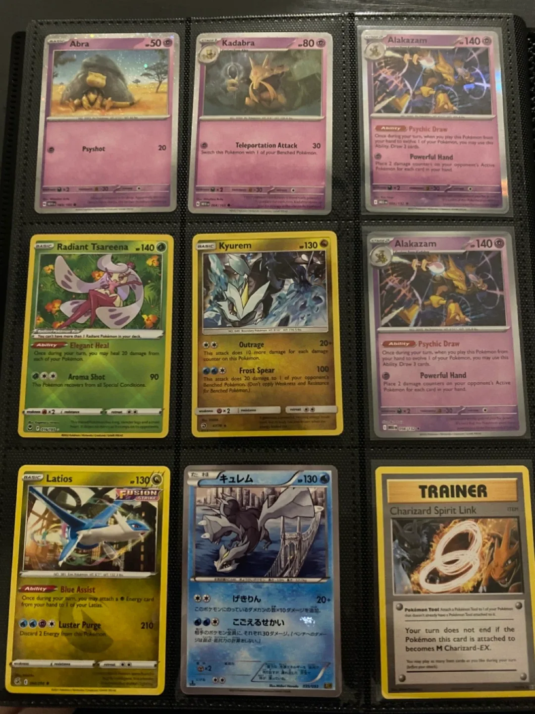 Pokémon Trading Cards image indicator(2)