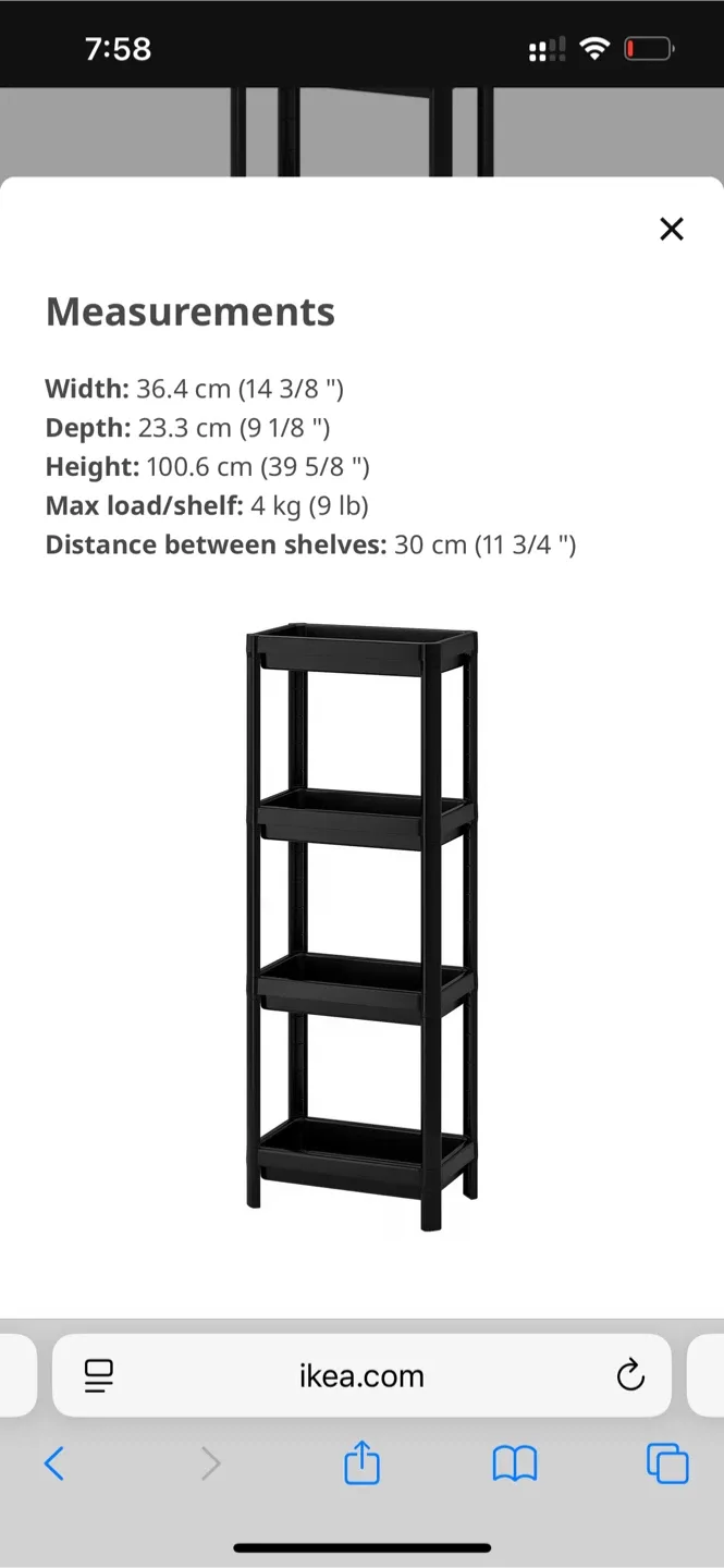 Ikea) VESKEN Shelf unit, black image indicator(2)