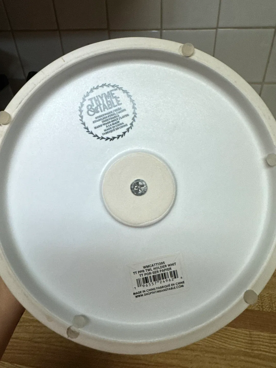 Thyme & Table Two-Tier Paper Towel Holder - White/Gold image indicator(3)