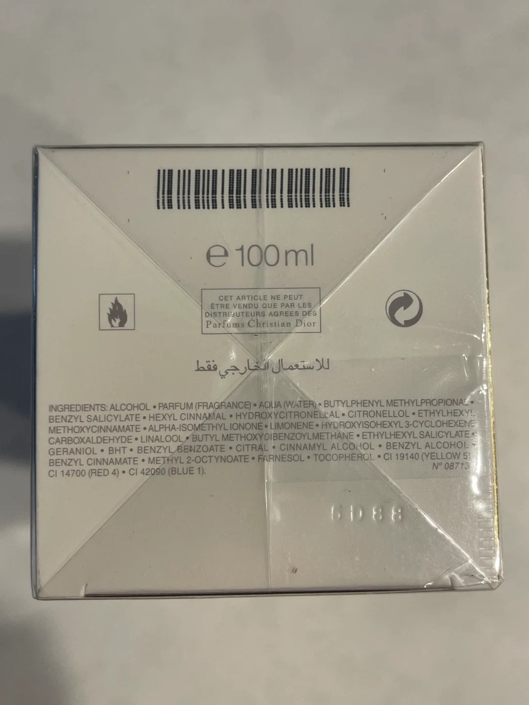 Dior J'adore Eau de Parfum 100ml - New image indicator(4)