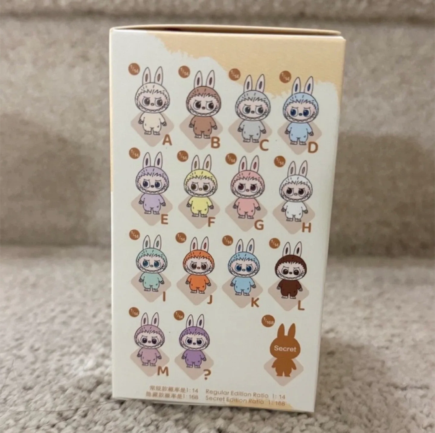 New Pin For Love Labubu (“B”) 🤎 image indicator(3)