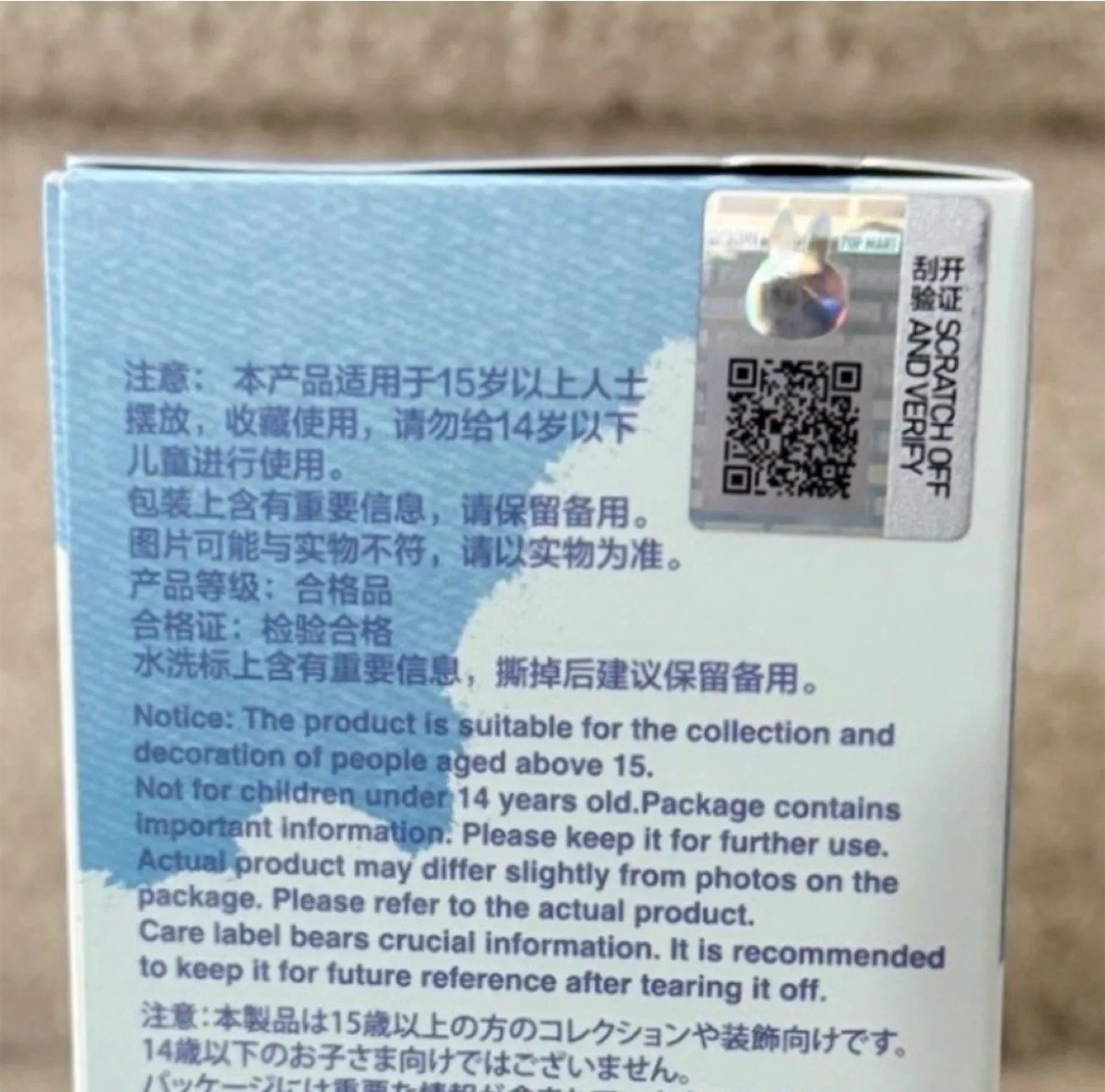 New Pin For Love Labubu (“Z”) 🧡 image indicator(4)