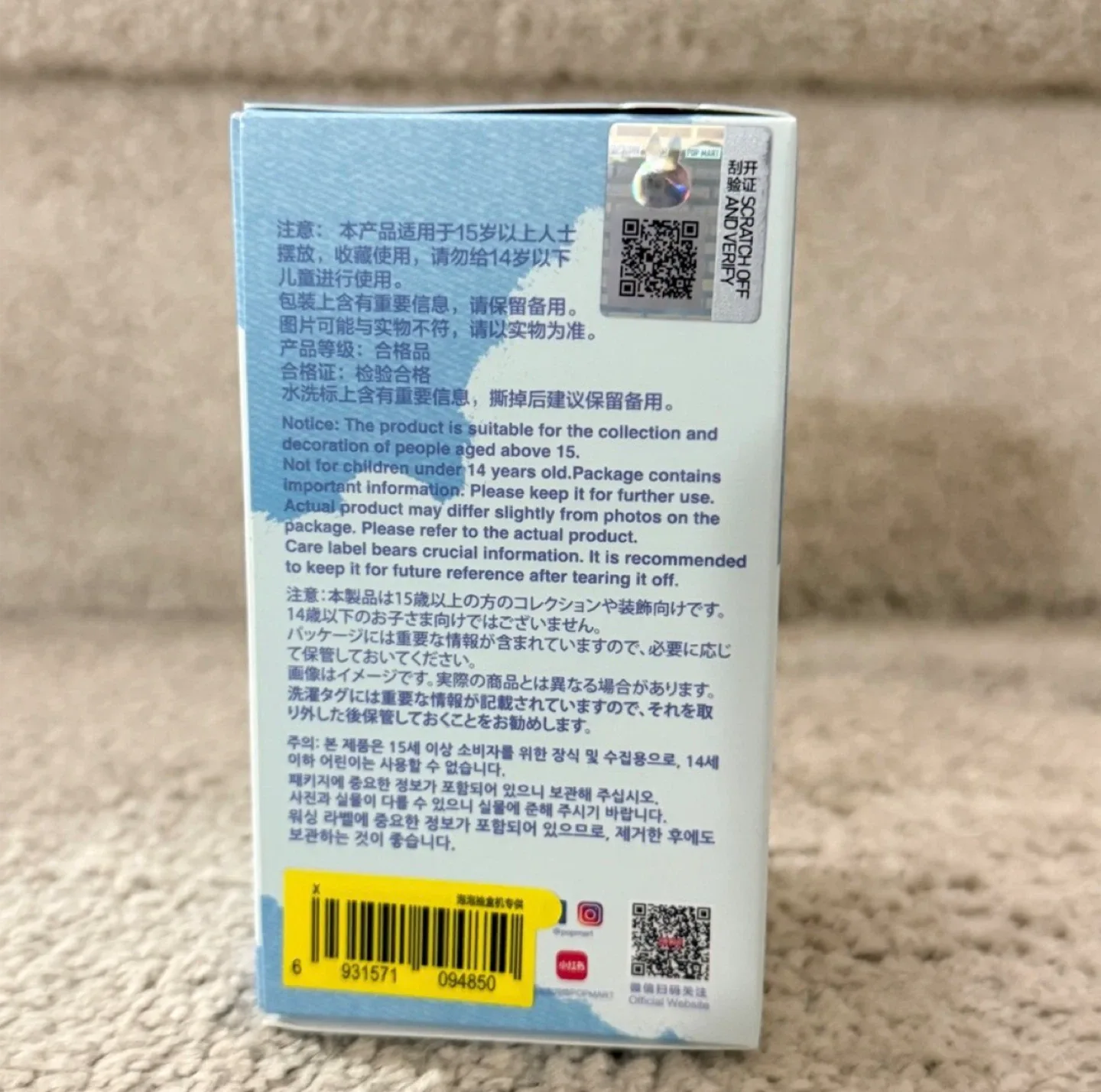 New Pin For Love Labubu (“X”) ❤️ image indicator(3)