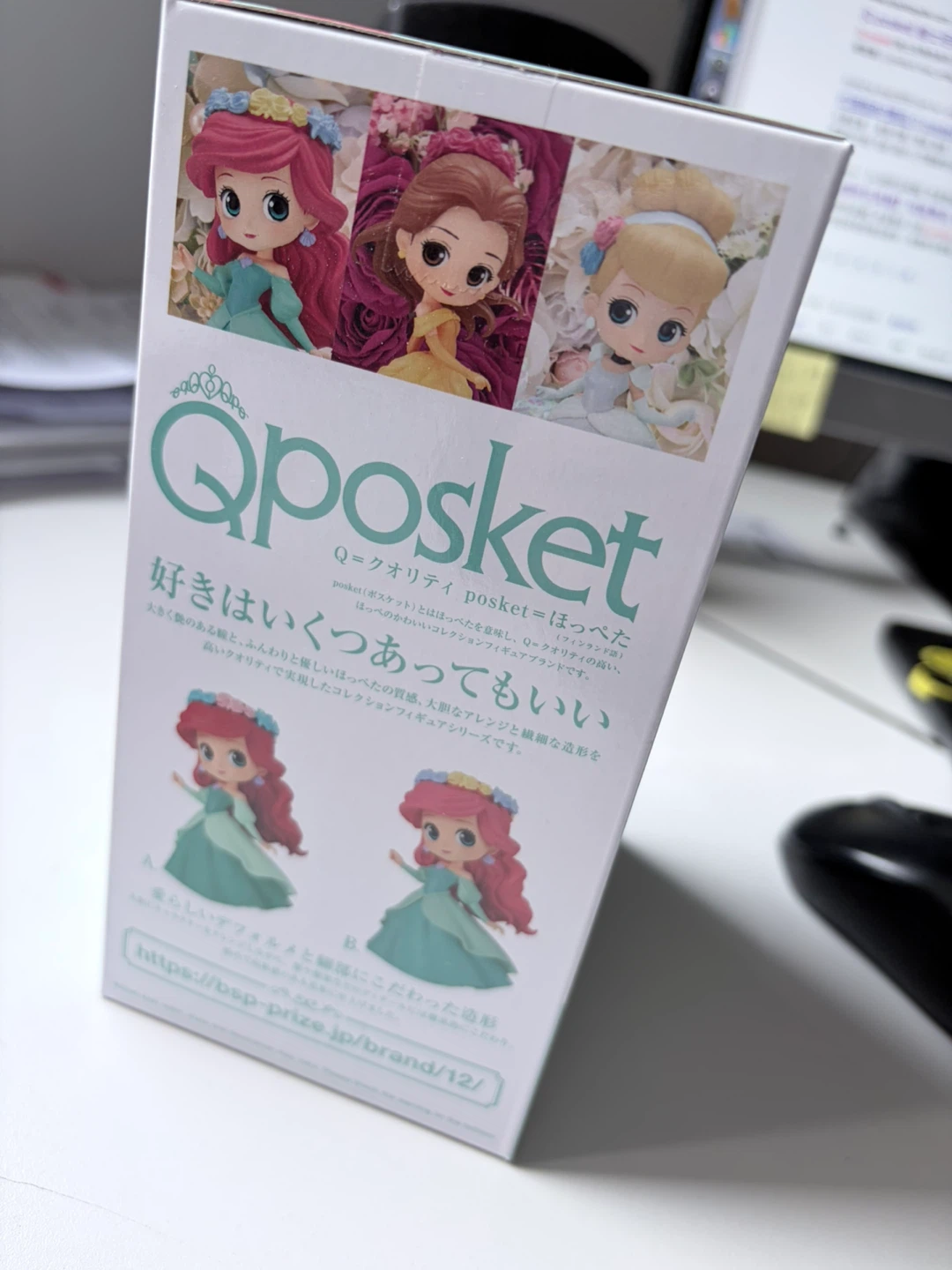 Disney Q Posket Ariel Flower Style Figurine - photo 3