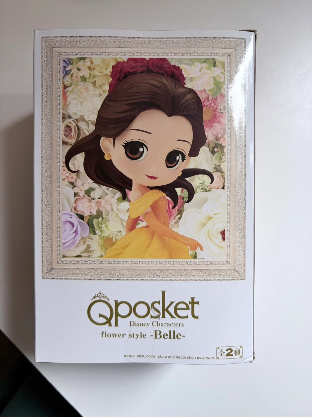 Q Posket Disney Characters Belle Flower Style