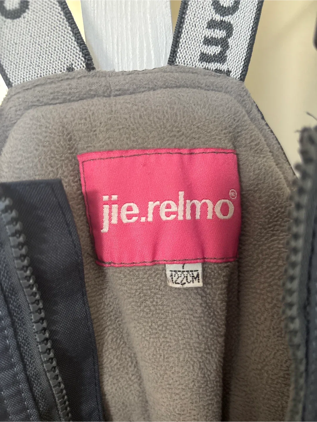 jie.relmo Snow Pants Size 122CM image indicator(2)