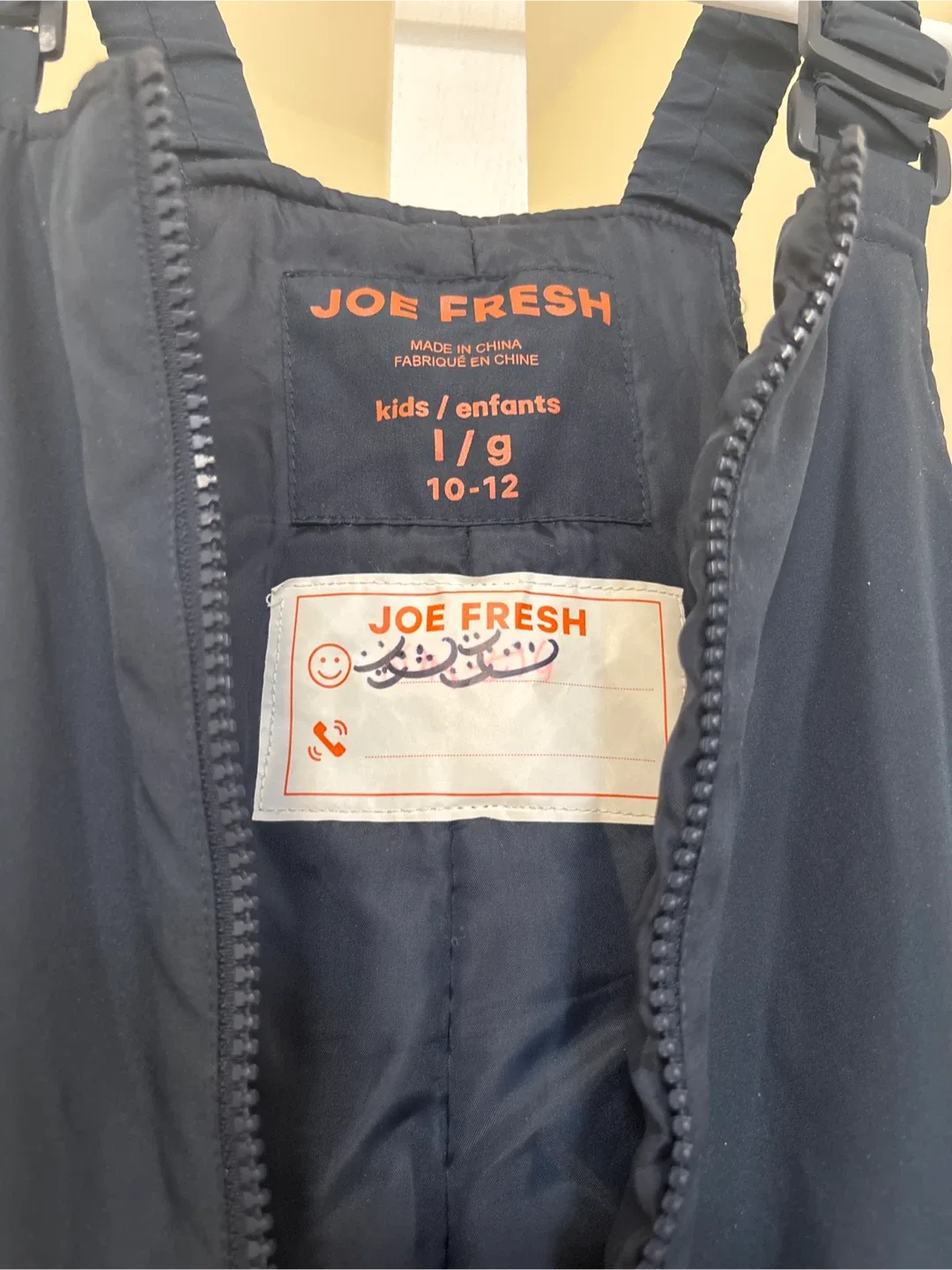 Joe Fresh Kids Snow Pants - Size 10-12 image indicator(2)