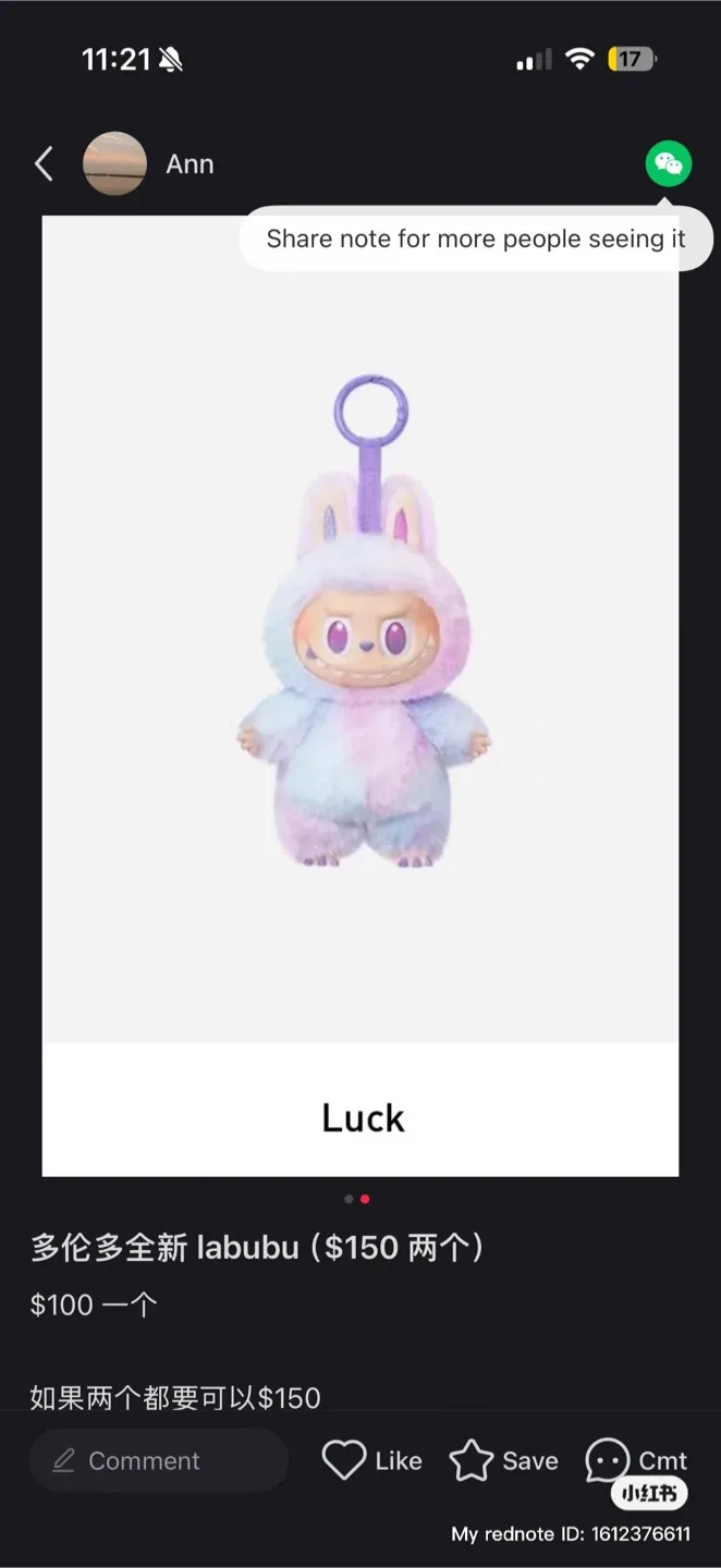 Secret！Labubu Luck & Yoga Coach Figures image indicator(2)