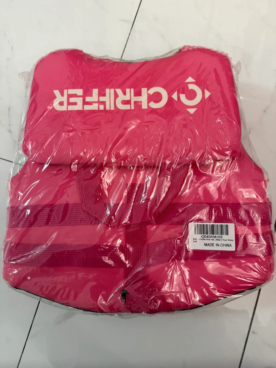 New Infant Life Jacket - Size S image indicator(2)