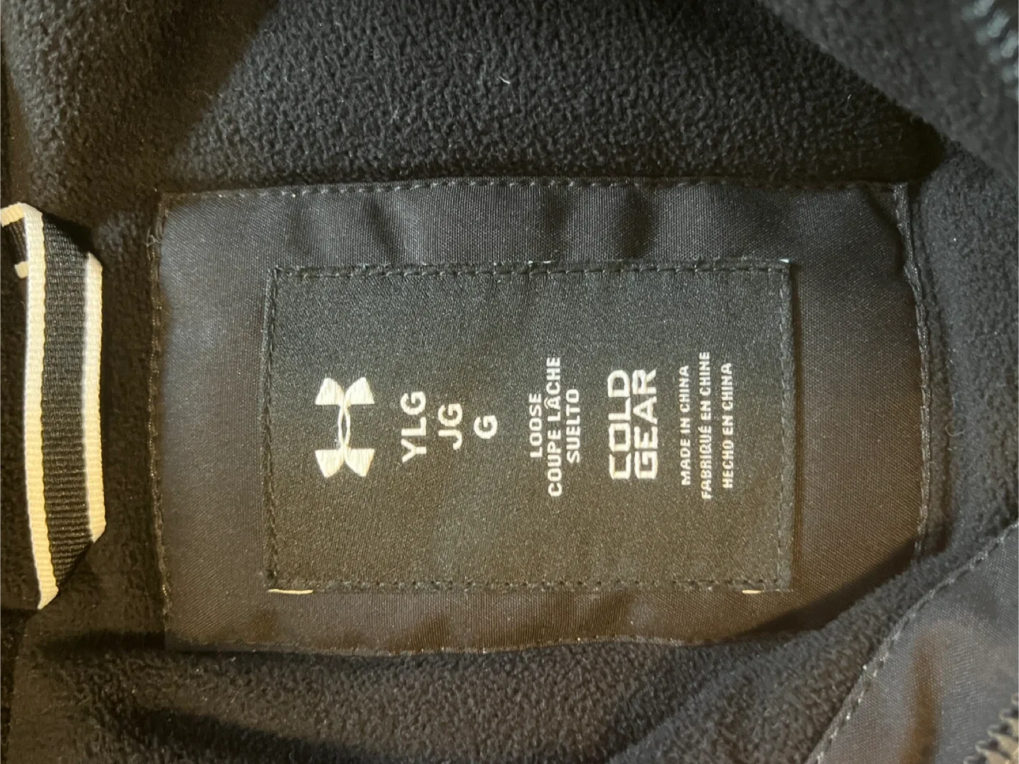 Under Armour Cold Gear Youth Lg Jacket image indicator(5)