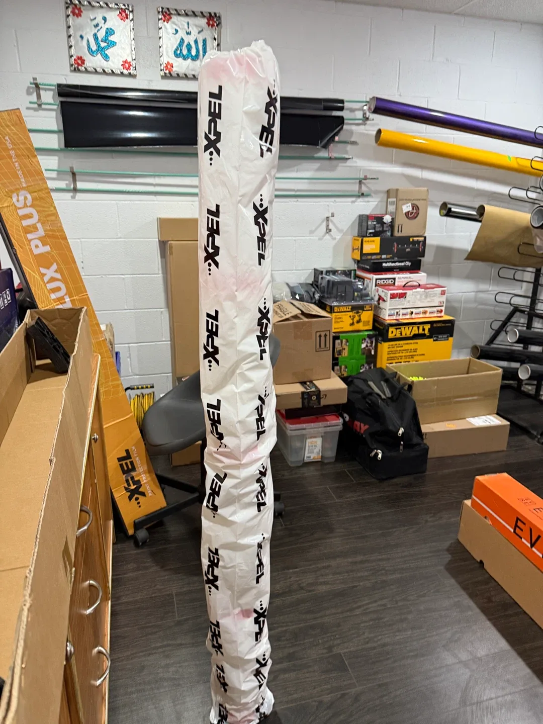 XPEL LUX PLUS Paint Protection Film 50ft Roll