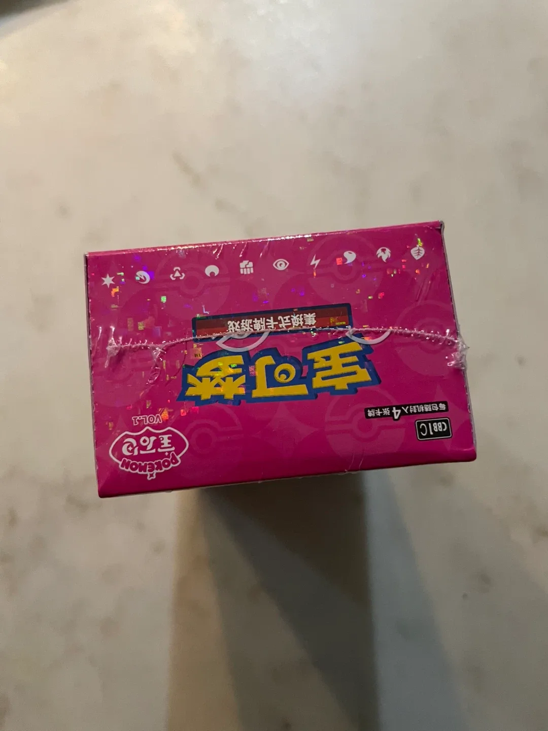 Pokemon TCG Vol.2 Booster Box image indicator(6)