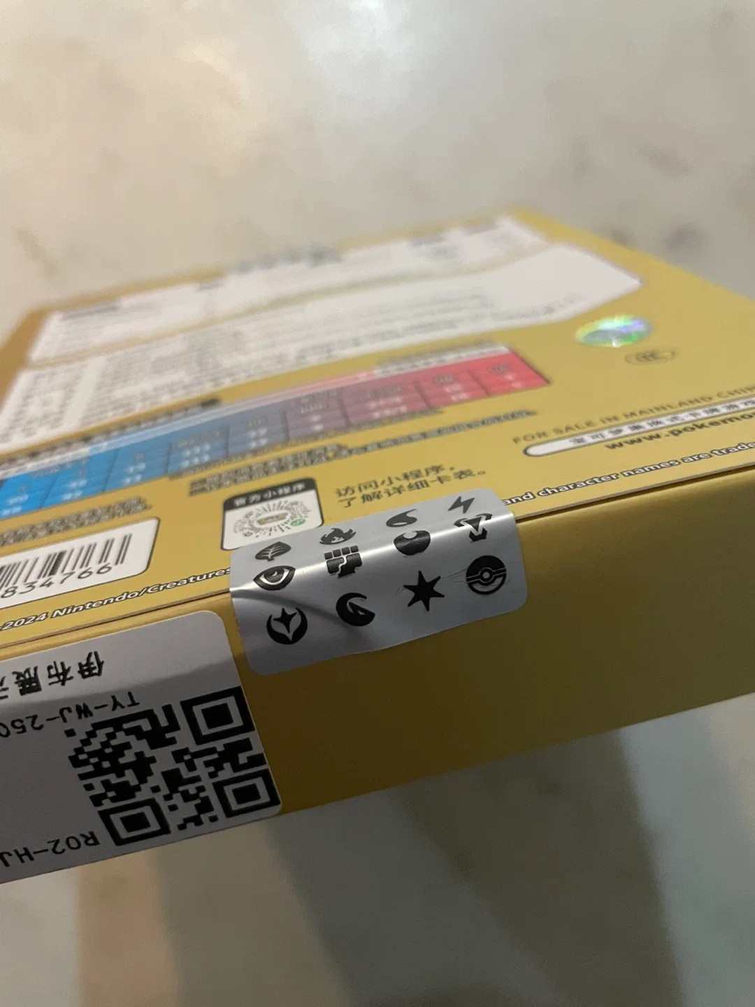 Pokemon Card Game Display Set - read description image indicator(3)