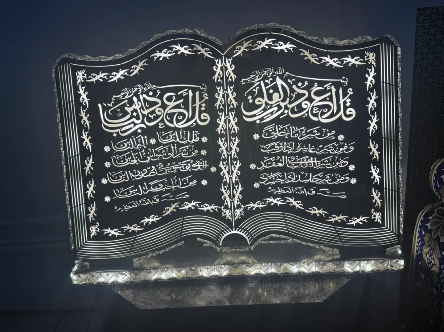 Decor image indicator(3)