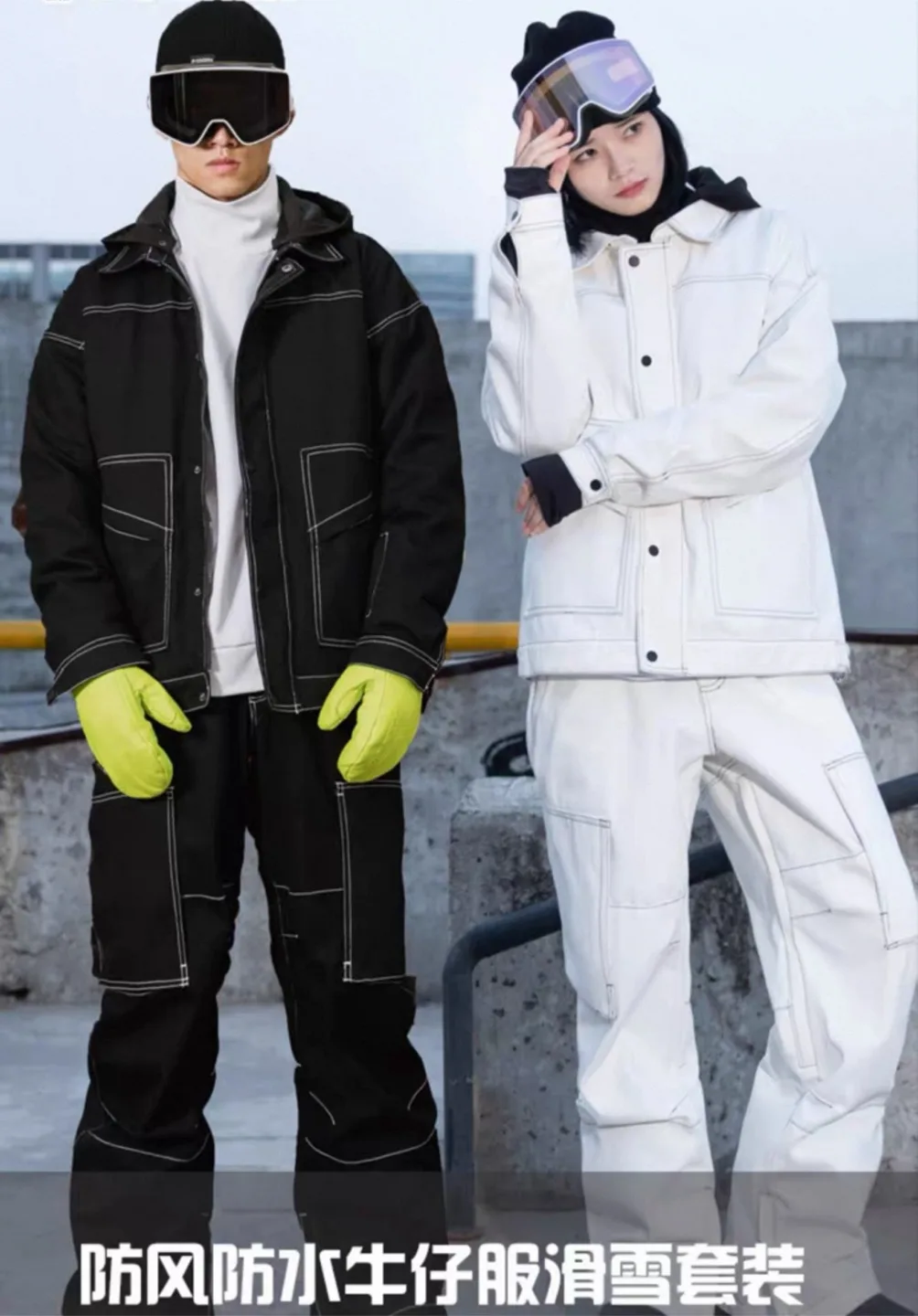 White denim Snow Pants - Size L thumbnail